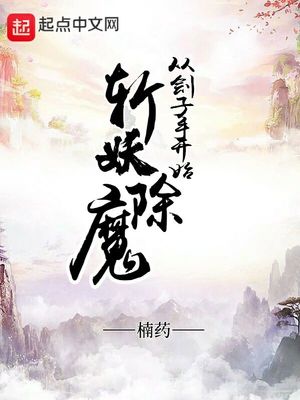 动图第36期美女